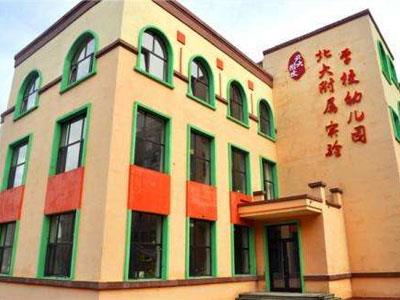 常州家长如何请学龄前家教？上哪个网？