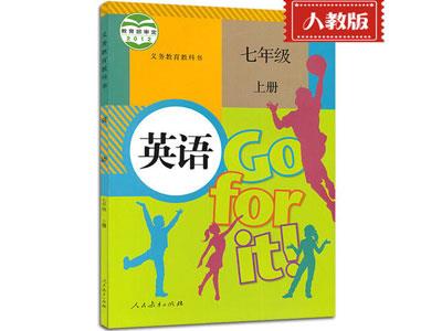 常州小学英语家教辅导哪家好？