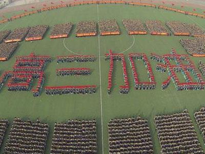 常州请高三家教哪家好？