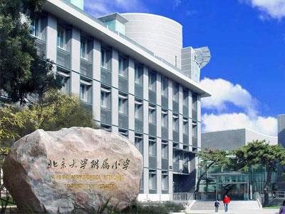 常州找五年级家教哪家好？