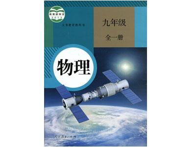 常州物理家教哪里找？