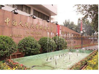 常州初二家教哪里找？