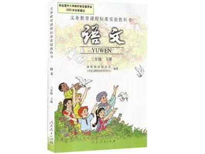 常州语文辅导老师哪里找？