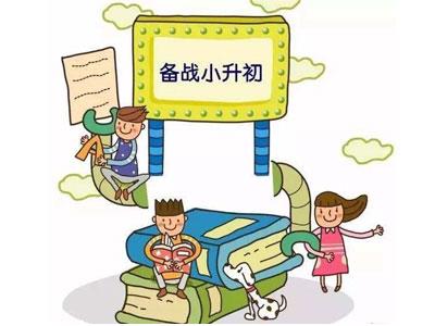 常州六年级辅导老师哪里找？