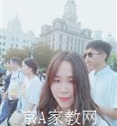 常州大学生家教刘老师