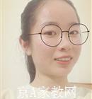 常州大学生家教占老师