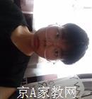 常州大学生家教石老师