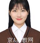 常州大学生家教邹老师